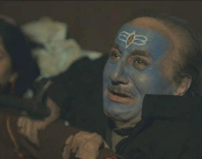 Alternate Text